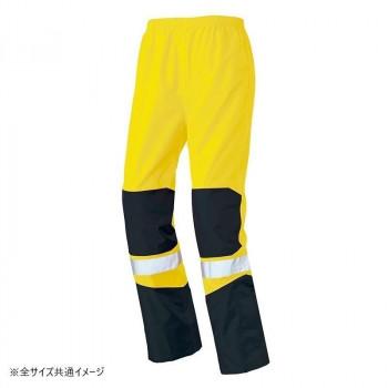 アイトス レインウエア(男女兼用)(FS-1110) イエロー×ブラック L 56206