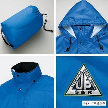 アイトス レインスーツ(B-1) ブルー 6L 58701 : QUOLI - 通販 - Yahoo
