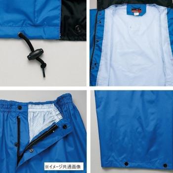 アイトス レインスーツ(B-1) ブルー 6L 58701 : QUOLI - 通販 - Yahoo