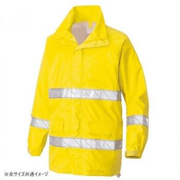 アイトス レインウエア イエロー SS 562404 : QUOLI - 通販 - Yahoo