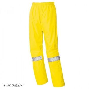 アイトス レインウエア イエロー SS 562404 |b03 アイトス レインウエア イエロー SS 562404 : QUOLI - 通販 - Yahoo