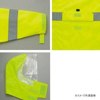 アイトス 高視認性レインジャケット ハイパーオレンジ 4L 562405_3