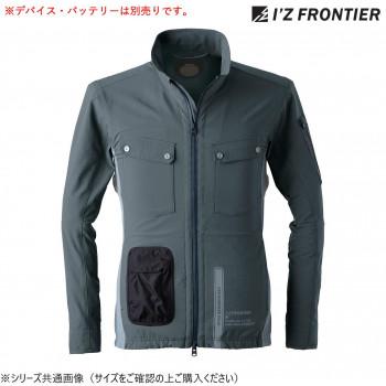 アイズフロンティア 冷却ペルチェ長袖ワークジャケット 14 スチール