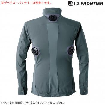 アイズフロンティア 冷却ペルチェ長袖ワークジャケット 14 スチール