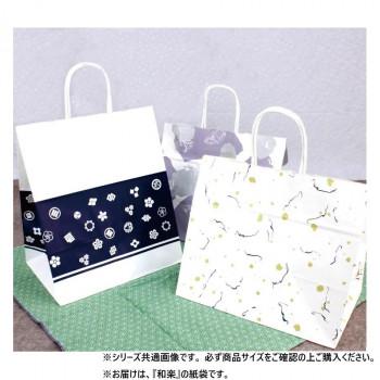 自動紐手提袋 T-9W 和楽 1099 50枚_2