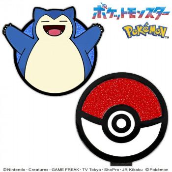 ホクシン交易 ポケットモンスタークリップマーカー カビゴン BIGサイズ