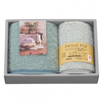 cocochiena ココチエナII タオルギフト フェイスタオル・ウォッシュ