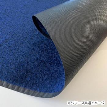 (クリーンテックス) スタンダードマットS エメラルド・グリーン 75×90 cm