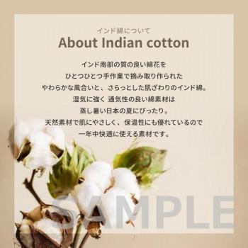 （2個組）インド綿背当てクッション クラック 約45×45cm NV 270080671_6