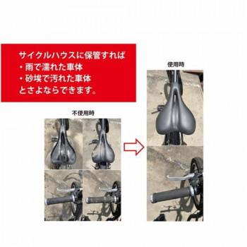 南榮工業 サイクルハウス 2台用(SB) スーパーブラウン_3