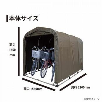 南榮工業 サイクルハウス 3台用(SB) スーパーブラウン : QUOLI - 通販