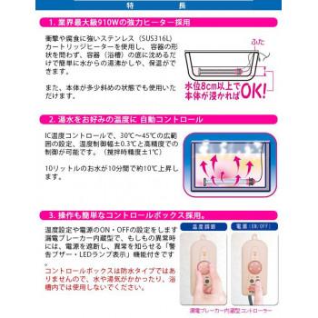 沸かし太郎 : QUOLI - 通販 - Yahoo!ショッピング