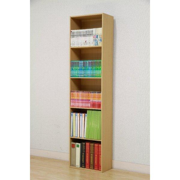 本棚 大容量 カラーボックス 薄型 収納 おしゃれ スリム サイズ 棚 木製 リビング オープンラック 収納棚 ハイタイプ 漫画 幅45 Fjbk1146 Quoli 通販 Yahoo ショッピング