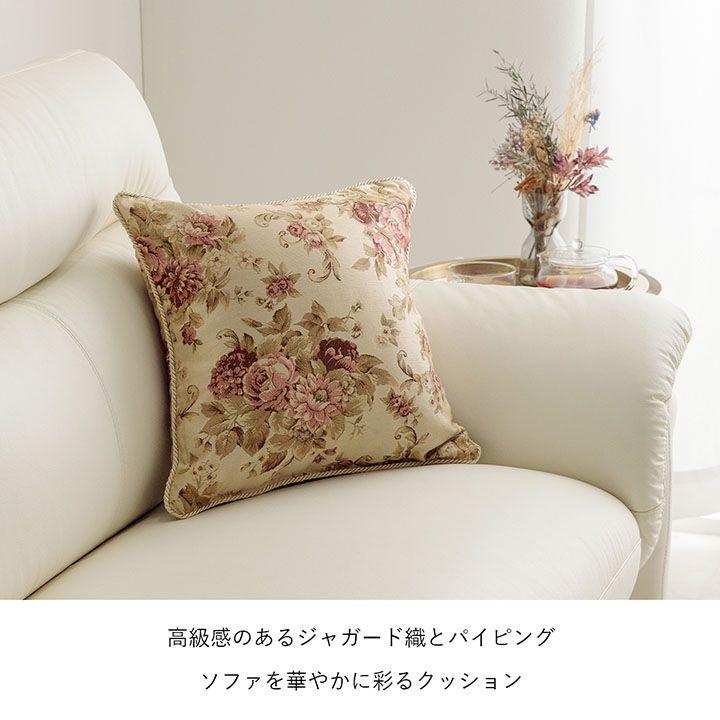 クッション ソファー 四角 洗える かわいい 日本製 花 薔薇 43×43 ふわふわ 枕 綿 小さめ 柔らかい 背もたれ 厚手 正方形 読書 背当て リビング おしゃれ｜quoli｜03