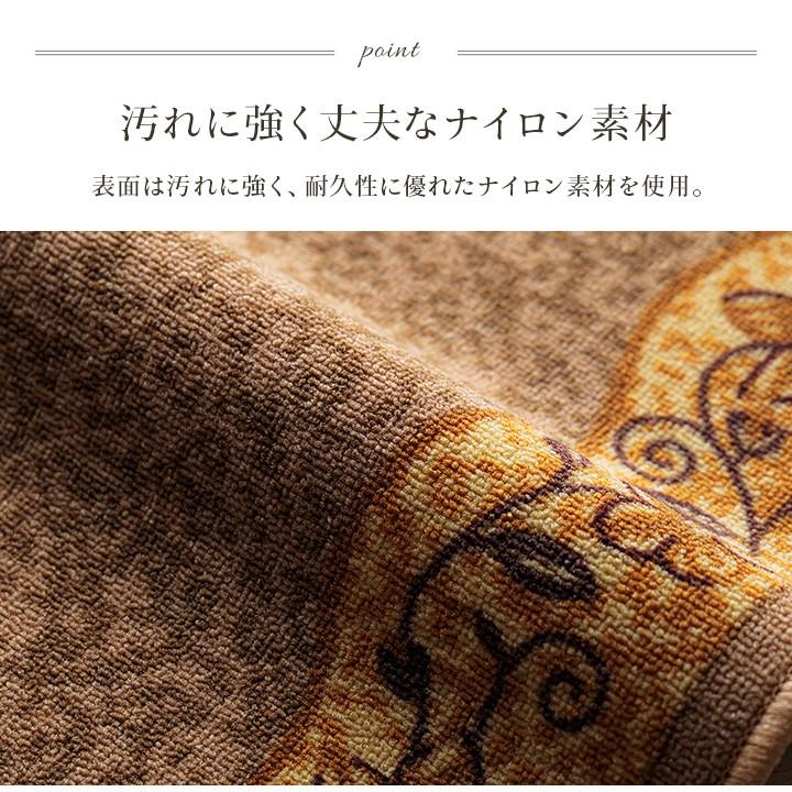 54x160cm廊下敷き(622)マット・クム産・ギャッベ・じゅうたん・ラグ