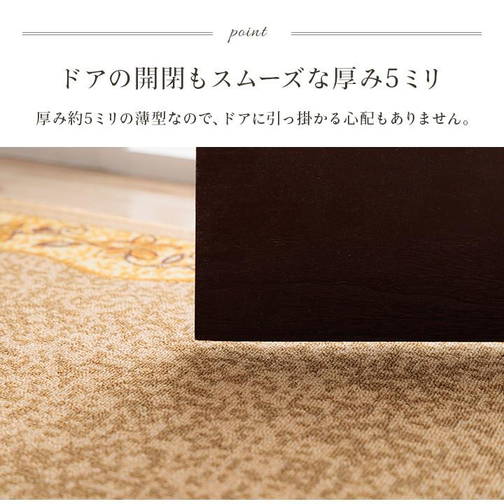 廊下 カーペット 70 ロングカーペット マット 防音 滑り止め 廊下敷き