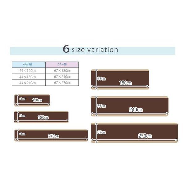 キッチンマット 120 おしゃれ 北欧 洗える 滑り止め 45×120 安い 滑らない 台所マット 45 大きい シンプル 幅広 ずれない 大きめ 風水 ロング 韓国 風 | ブランド登録なし | 04