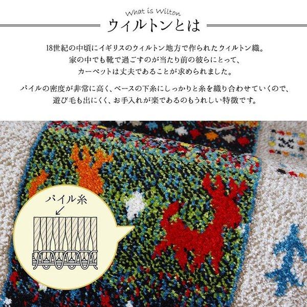 玄関マット 風水 ギャッベ 風 ギャベ 50 80 屋内 室内 高級感 おしゃれ 北欧 50×80 赤 アイボリー 玄関 ラグ マット かわいい 小さめ 韓国 風 :ik122048939:QUOLI - 通販 - Yahoo!ショッピング 玄関マット 風水 ギャッベ 風 ギャベ 50 80 屋内 室内 高級感 おしゃれ 北欧 50×80 赤 アイボリー 玄関 ラグ マット かわいい 小さめ 韓国 風 :ik122048939:QUOLI - 通販 - Yahoo!ショッピング