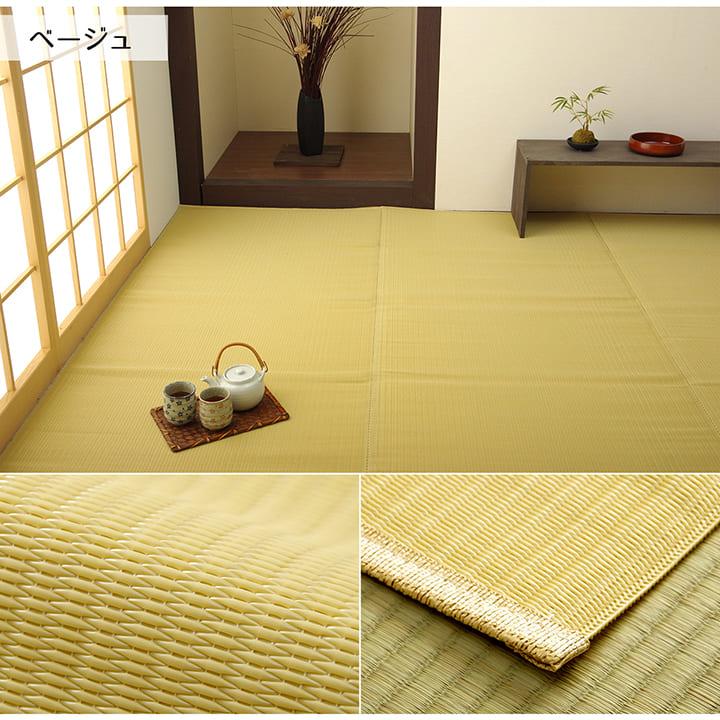 カーペット ラグ 10畳 夏用 日本製 防ダニ 長方形 無地 薄手 夏