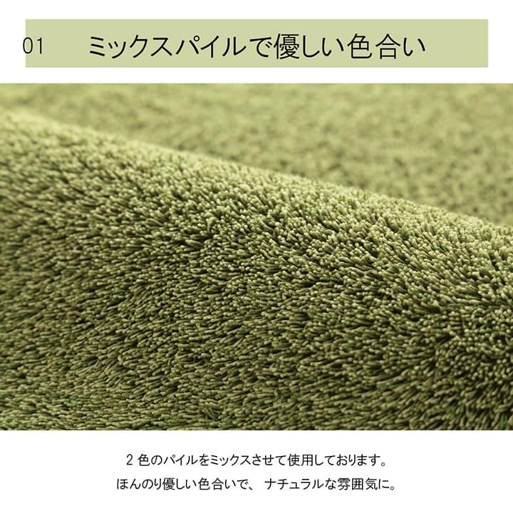 ラグ カーペット 3畳 冬 無地 長方形 洗える 滑り止め 冬用 ラグマット 絨毯 洗濯 おしゃれ 床暖房 ホットカーペット 毛足短い 北欧 ウレタン 200×250_3