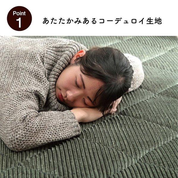 ラグ こたつ敷布団 厚手 こたつ 敷布団 極厚 3畳 夏 カーペット キルト 防音 おしゃれ 滑り止め 長方形 こたつ敷き布団 北欧風 185×240 韓国 風_4