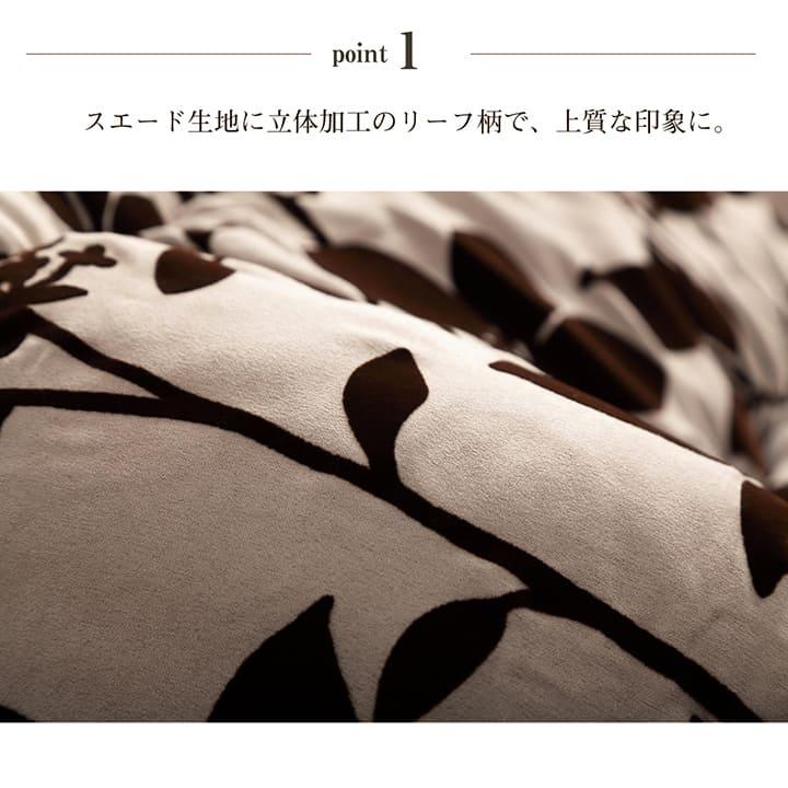 こたつ布団 日本製 長方形 こたつ 掛け布団 厚手 モダン 北欧 こたつ布団 日本製 長方形 こたつ 掛け布団 厚手 モダン 北欧