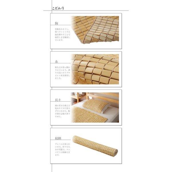 敷きパッド シーツ ダブル ひんやり 夏 春夏 防ダニ 竹 抗菌 防臭 寝具 おしゃれ 敷布団 カバー 布団 敷きパッド 抗菌 防臭_5