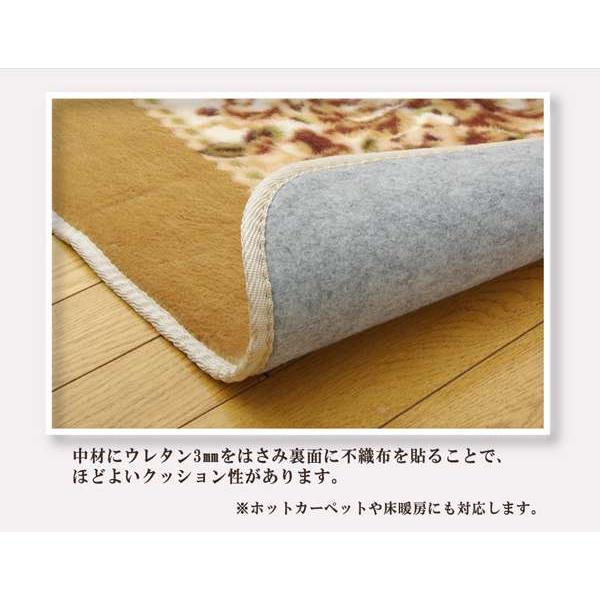こたつ敷き布団 ラグ 長方形 6畳 冬 カーペット 堀こたつ用 冬用