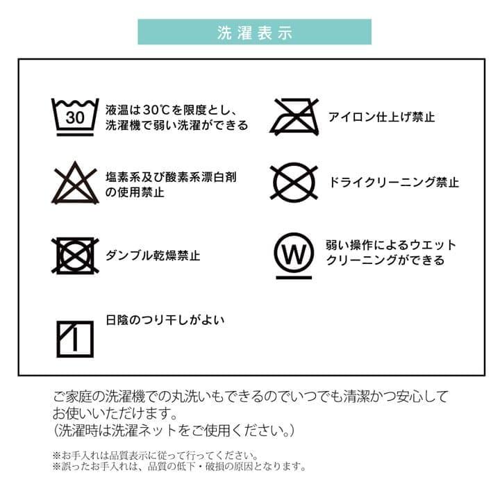 こたつ布団 こたつ掛け布団 省スペース 長方形 洗える 薄手 洗濯 こたつ 90×180 おしゃれ 掛け布団 190×280 大判 ノルディック 特大 フリース 暖かい_9