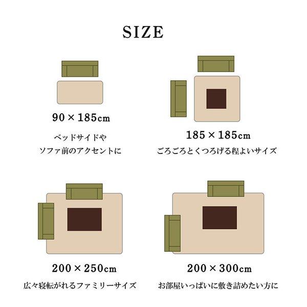 ラグ こたつ敷布団 洗える 冬用 こたつ 敷布団 洗濯 4畳 滑り止め おしゃれ 冬 200×300 カーペット 長方形 北欧風 無地 こたつ敷き布団 韓国 風_12