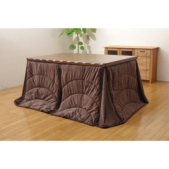 こたつ布団 ハイタイプ 長方形 洗える 無地 シンプル 省スペース