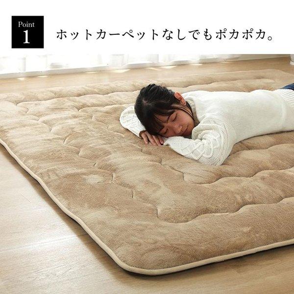 こたつ敷き布団 ラグ 長方形 厚手 3畳 冬 滑り止め付き カーペット 冬