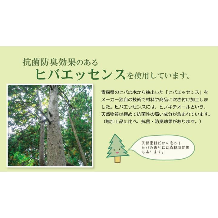 い草ラグ 上敷き 8畳 江戸間 厚手 い草カーペット カーペット い草 ラグ いぐさ 国産 フリーカット ウレタン 裏貼り 畳 夏用 おしゃれ 抗菌 防臭 日本製 夏