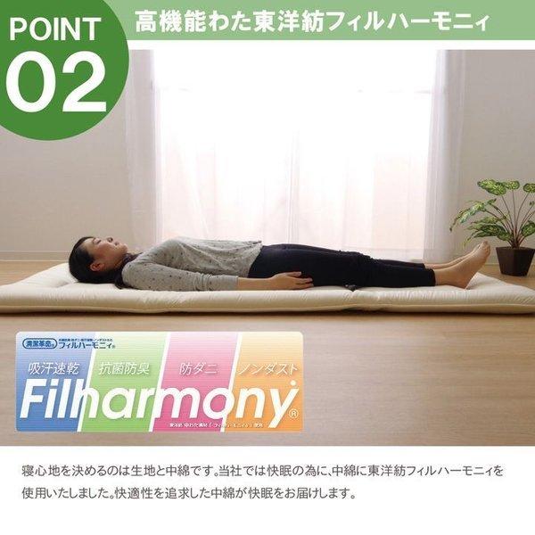 公式 お昼寝 折りたたみ 子供 日本製 洗える 3つ折り 防ダニ ダブル マットレス 敷き布団 サイズ 厚い 腰痛 直置き お昼寝布団 ごろ寝マット 敷きマット 軽量 国産 布団 敷布団 柔らかい 軽い コンパクト 布団