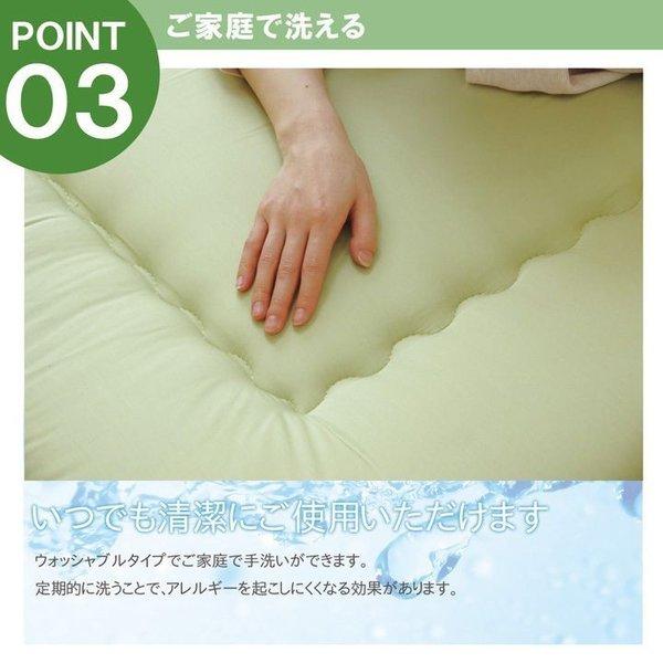 公式 お昼寝 折りたたみ 子供 日本製 洗える 3つ折り 防ダニ ダブル マットレス 敷き布団 サイズ 厚い 腰痛 直置き お昼寝布団 ごろ寝マット 敷きマット 軽量 国産 布団 敷布団 柔らかい 軽い コンパクト 布団