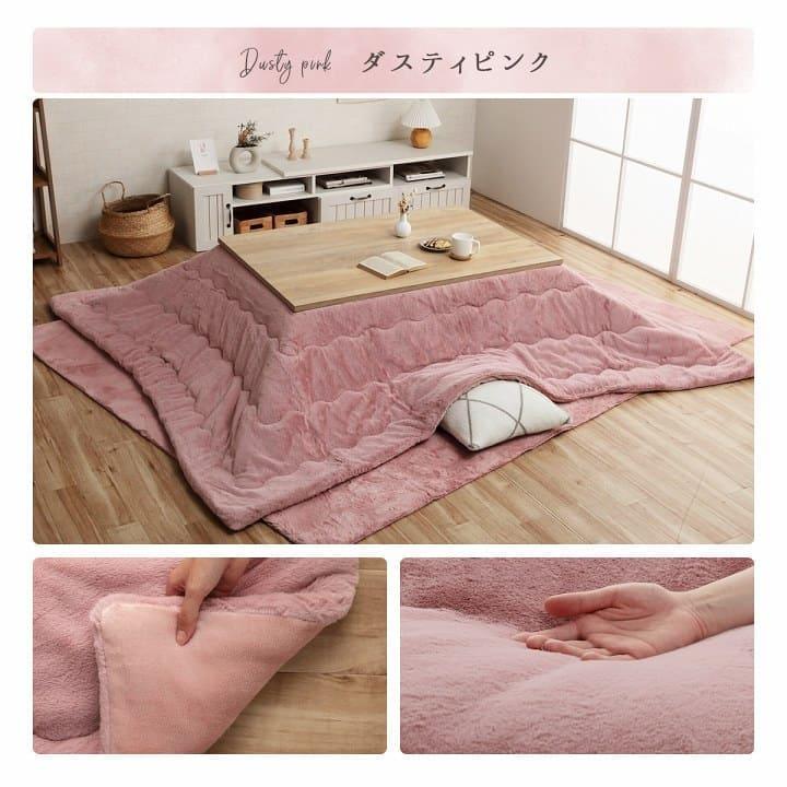 こたつ布団 こたつ掛け布団 長方形 無地 洗える 薄手 洗濯 こたつ 80