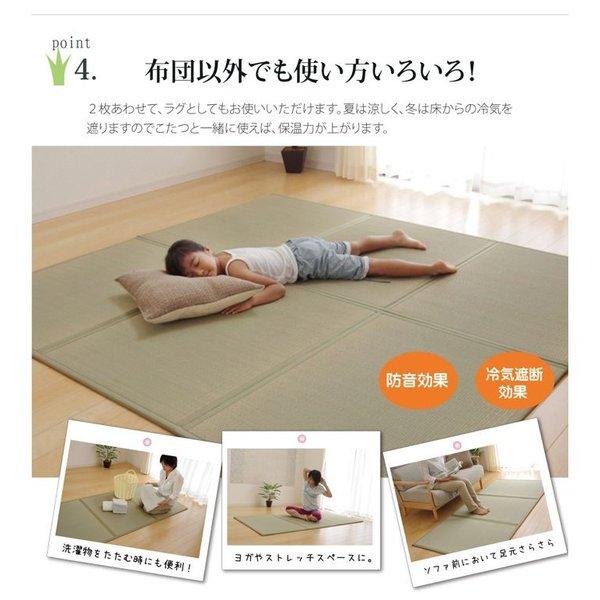 マットレス シングル 敷き布団 ヨガマット 折りたたみ 畳 日本製 子供