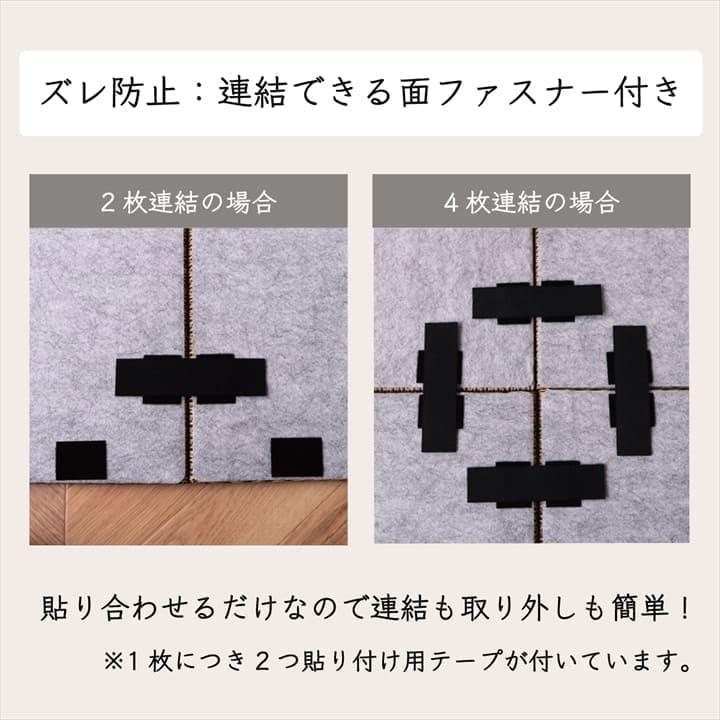 置き畳 国産 フローリング ユニット畳 い草 9枚 セット 畳 日本製 防音 滑り止め おしゃれ いぐさ 厚手 82cm 縁あり サイズ ペット 正方形 ござ_10