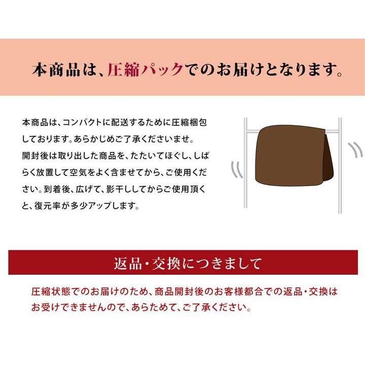 こたつ布団 無地 シンプル 丸型 こたつ 掛け布団 北欧 おしゃれ 布団 厚掛け 洗える 185 丸 コタツ布団 かわいい 暖かい 洗濯 ふわふわ 厚手｜quoli｜08