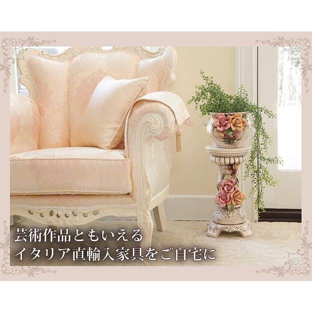 プランタースタンド ラック 完成品 陶器 イタリア 室内 フラワー
