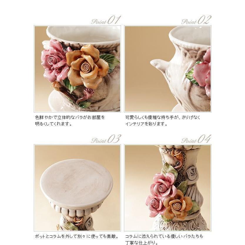 プランタースタンド ラック 完成品 陶器 イタリア 室内 フラワー