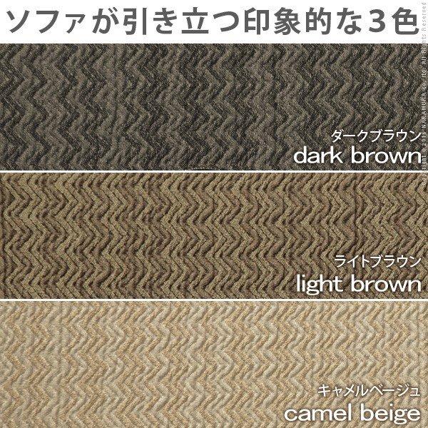 ソファーカバー 一人掛け 肘付き 夏 夏用 肘あり おしゃれ 北欧 伸縮 ずれ防止 フィット 一体型 1人掛け ソファカバー_3