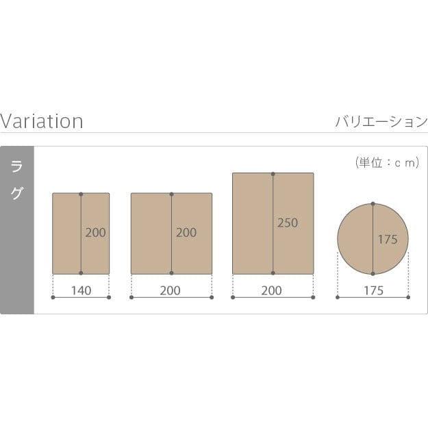 ラグ カーペット 冬用 1.5畳 ジャガード 洗える ホットカーペット 床暖房 冬 薄手 洗濯 丸洗い 派手 柄 滑り止め 長方形 高級感 おしゃれ 短毛 イタリア
