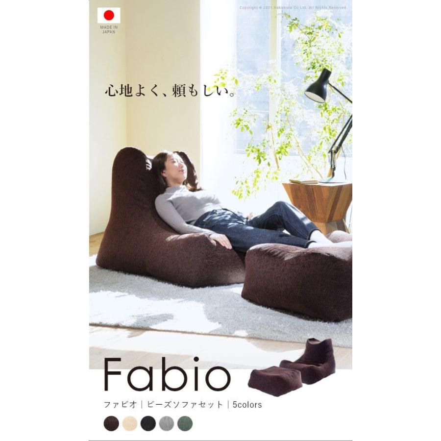 新品 ビーズソファ 単品 グレー ビーズクッション 1人掛け 座椅