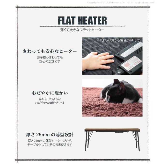 こたつ コタツ 長方形 安い 北欧 ヒーター こたつ布団セット 格安