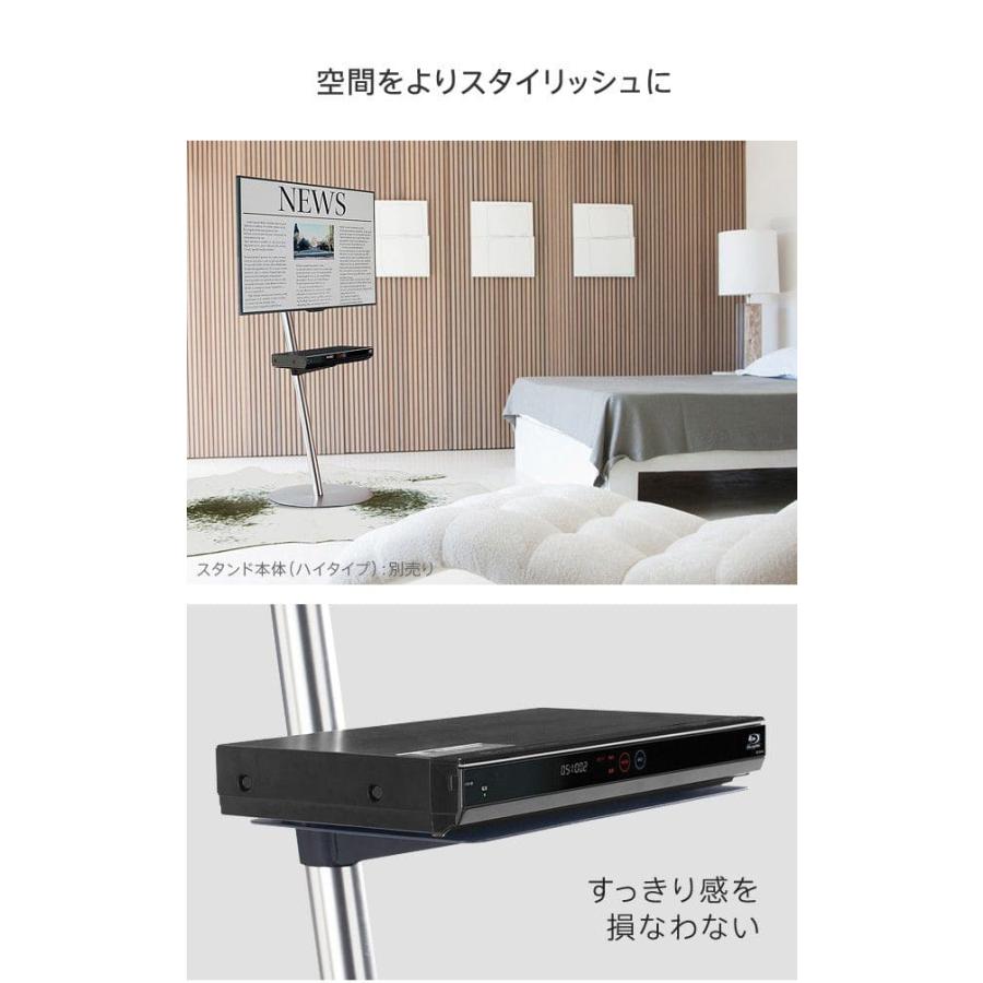 WALLインテリアテレビスタンドA2ハイ・ラージタイプ対応 anataIROラージタイプ対応 レコーダー棚板 PS5 プレステ5 スチール WALLオプション EQUALS イコールズ_3