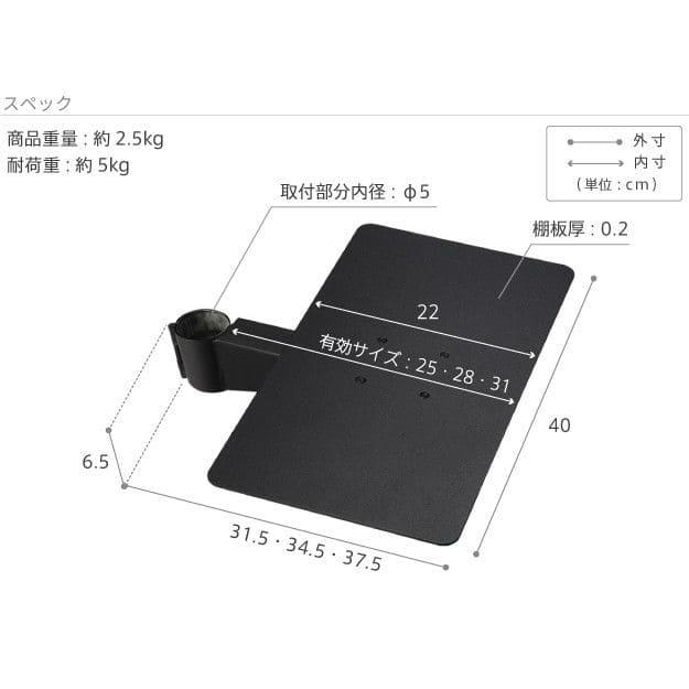 WALLインテリアテレビスタンドA2ハイ・ラージタイプ対応 anataIROラージタイプ対応 レコーダー棚板 PS5 プレステ5 スチール WALLオプション EQUALS イコールズ_9