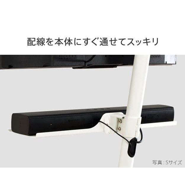 WALLインテリアテレビスタンドA2ハイ・ラージタイプ対応 anataIRO