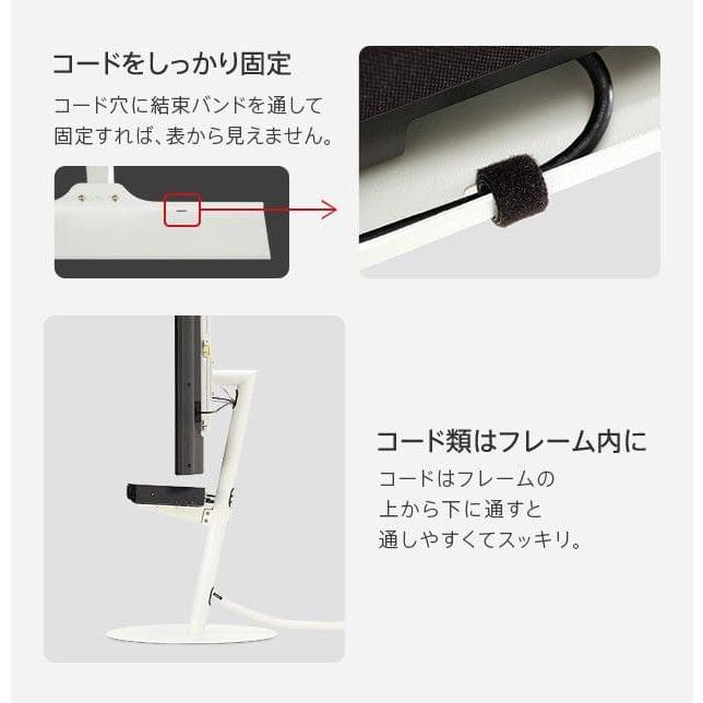 WALLインテリアテレビスタンドA2ハイ・ラージタイプ対応 anataIRO