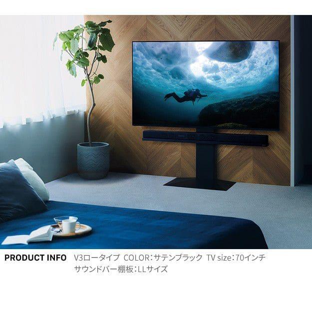 WALLインテリアテレビスタンドV2・V3・V5・S1対応 サウンドバー棚板 LLサイズ 幅130cm スチール WALLオプションスピーカー用 シアターバー用 EQUALS イコールズ_5